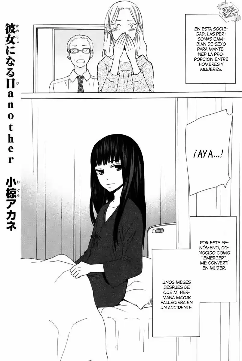 Kanojo ni Naru Hi Another (2016) - Capítulo 12 - Página 3 - LectorTMOo
