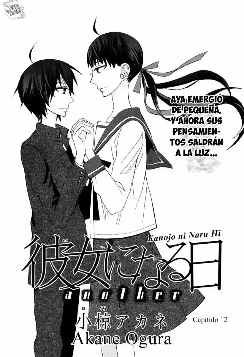 Kanojo ni Naru Hi Another (2016) - Capítulo 12 - Página 4 - LectorTMOo