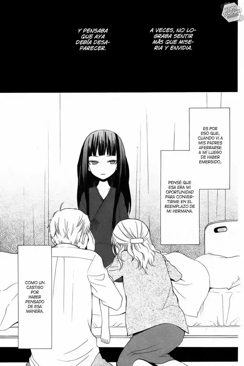 Kanojo ni Naru Hi Another (2016) - Capítulo 12 - Página 9 - LectorTMOo