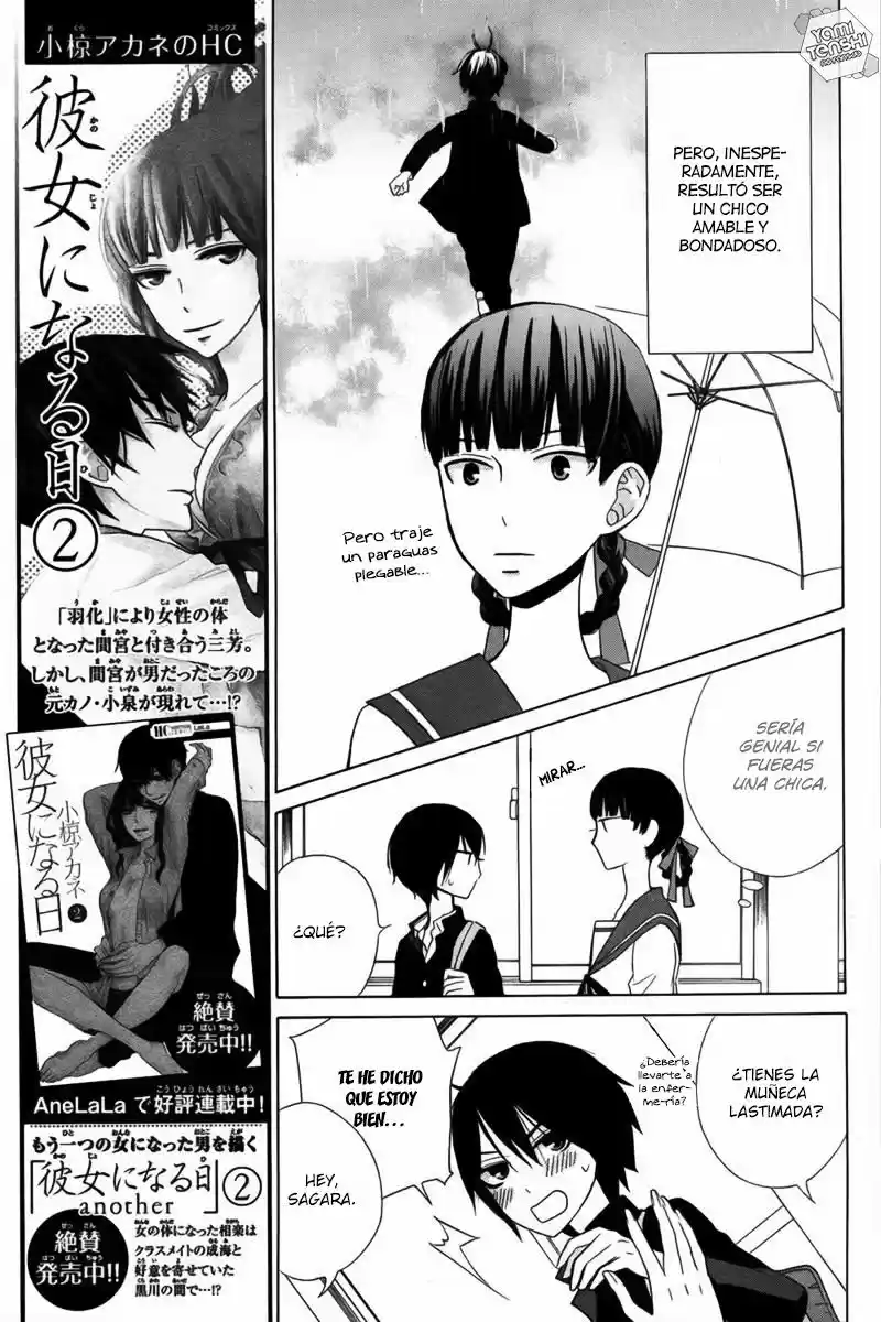 Kanojo ni Naru Hi Another (2016) - Capítulo 12 - Página 19 - LectorTMOo
