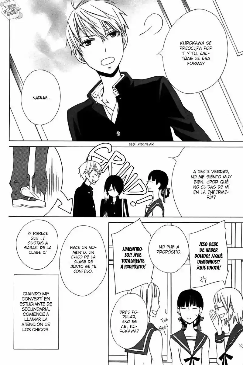 Kanojo ni Naru Hi Another (2016) - Capítulo 12 - Página 20 - LectorTMOo