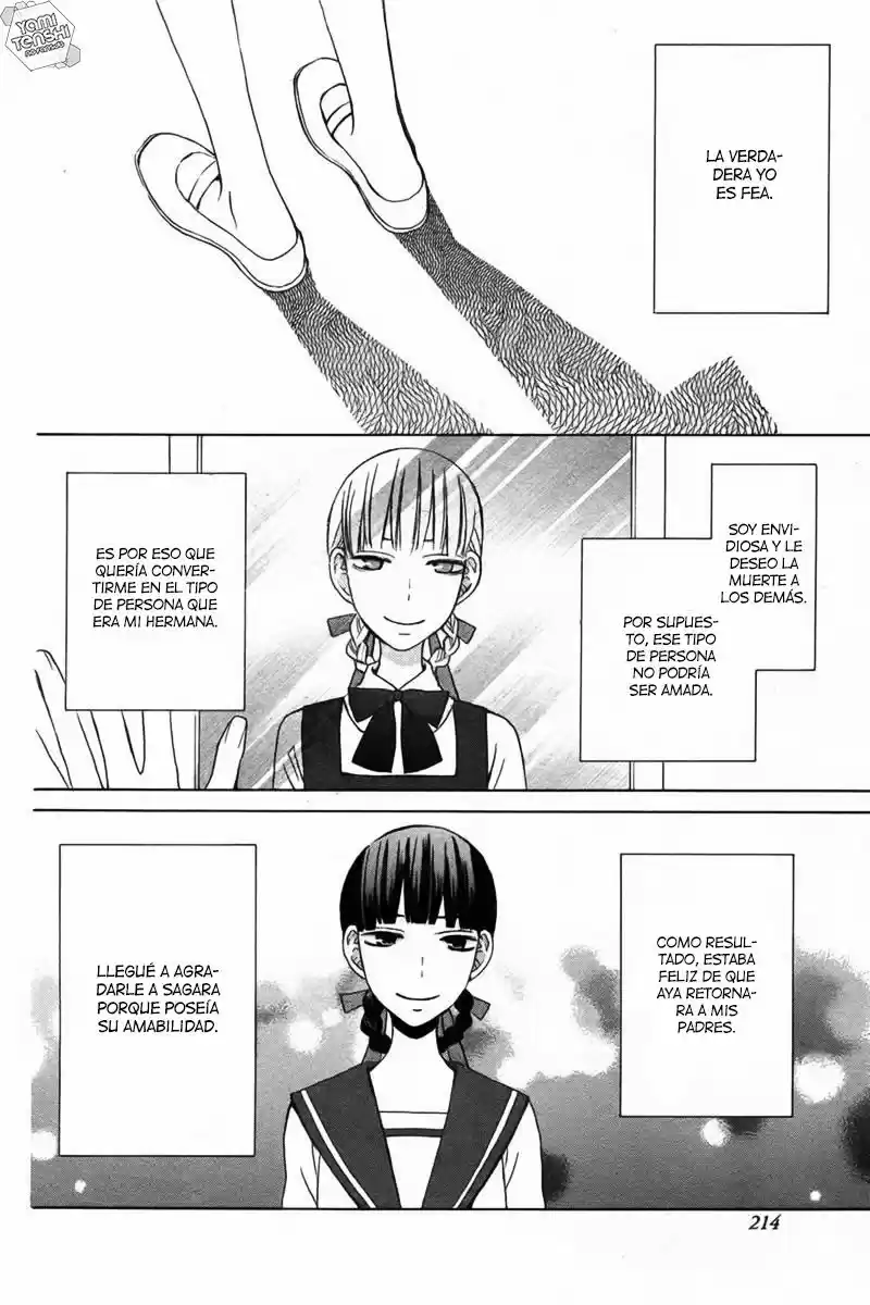 Kanojo ni Naru Hi Another (2016) - Capítulo 12 - Página 24 - LectorTMOo