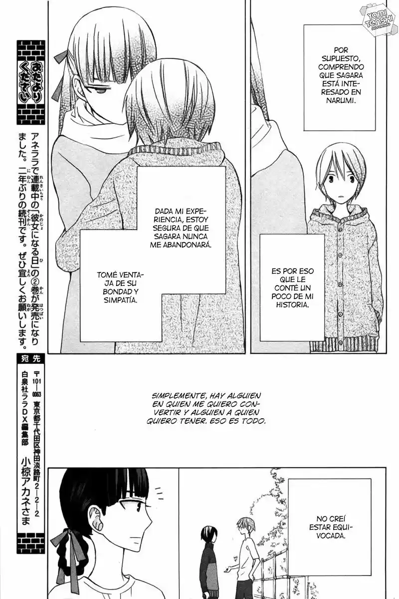 Kanojo ni Naru Hi Another (2016) - Capítulo 12 - Página 25 - LectorTMOo