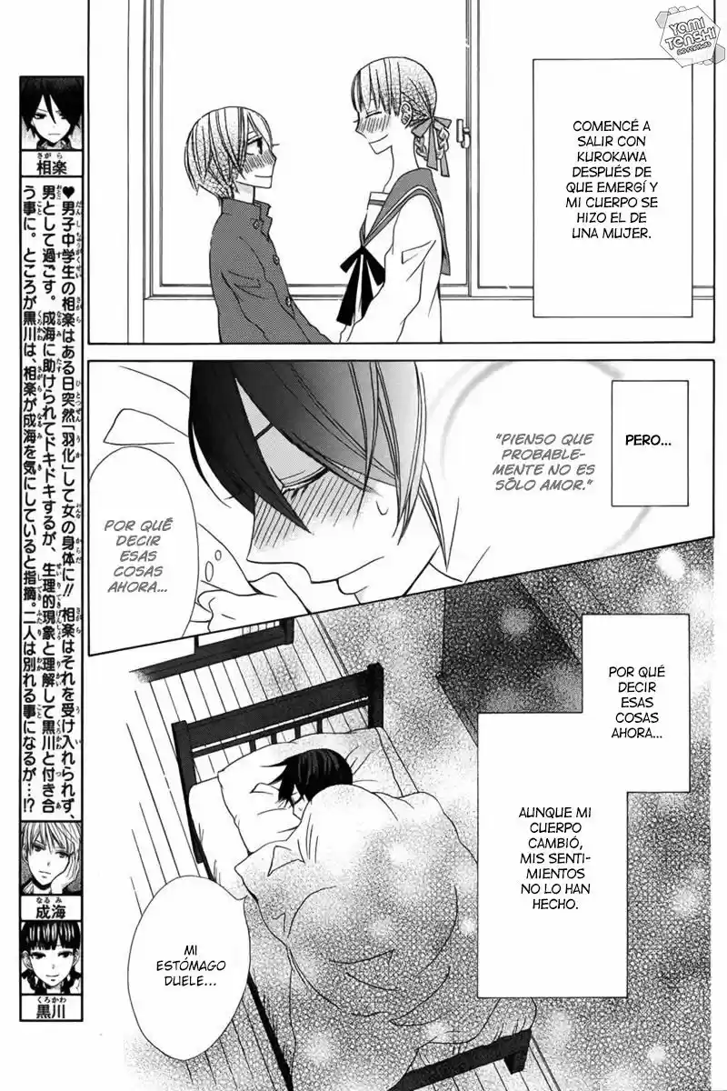 Kanojo ni Naru Hi Another (2016) - Capítulo 13 - Página 5 - LectorTMOo