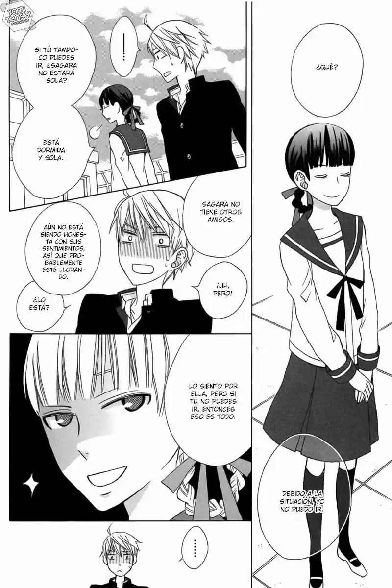 Kanojo ni Naru Hi Another (2016) - Capítulo 13 - Página 8 - LectorTMOo