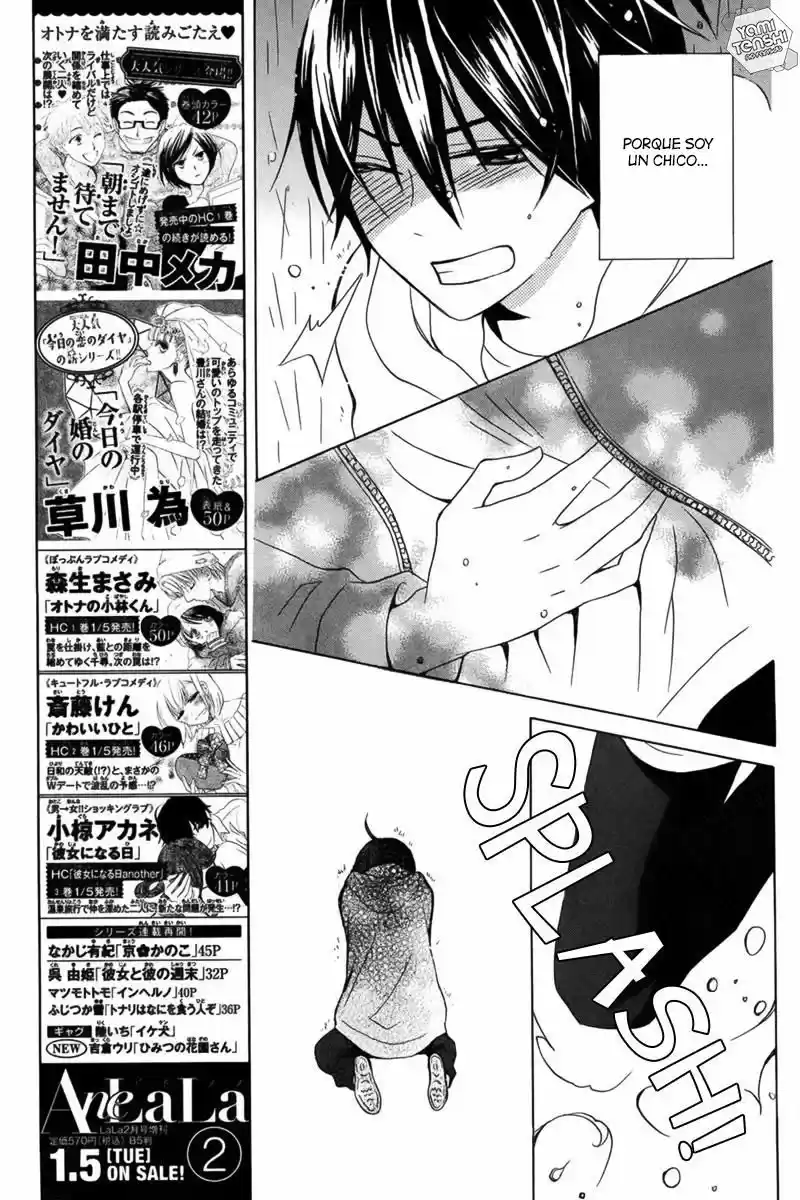 Kanojo ni Naru Hi Another (2016) - Capítulo 13 - Página 19 - LectorTMOo