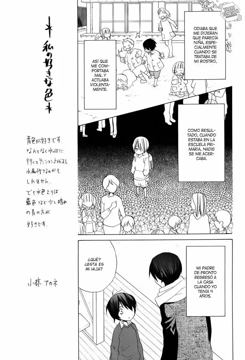 Kanojo ni Naru Hi Another (2016) - Capítulo 14.1 - Página 12 - LectorTMOo