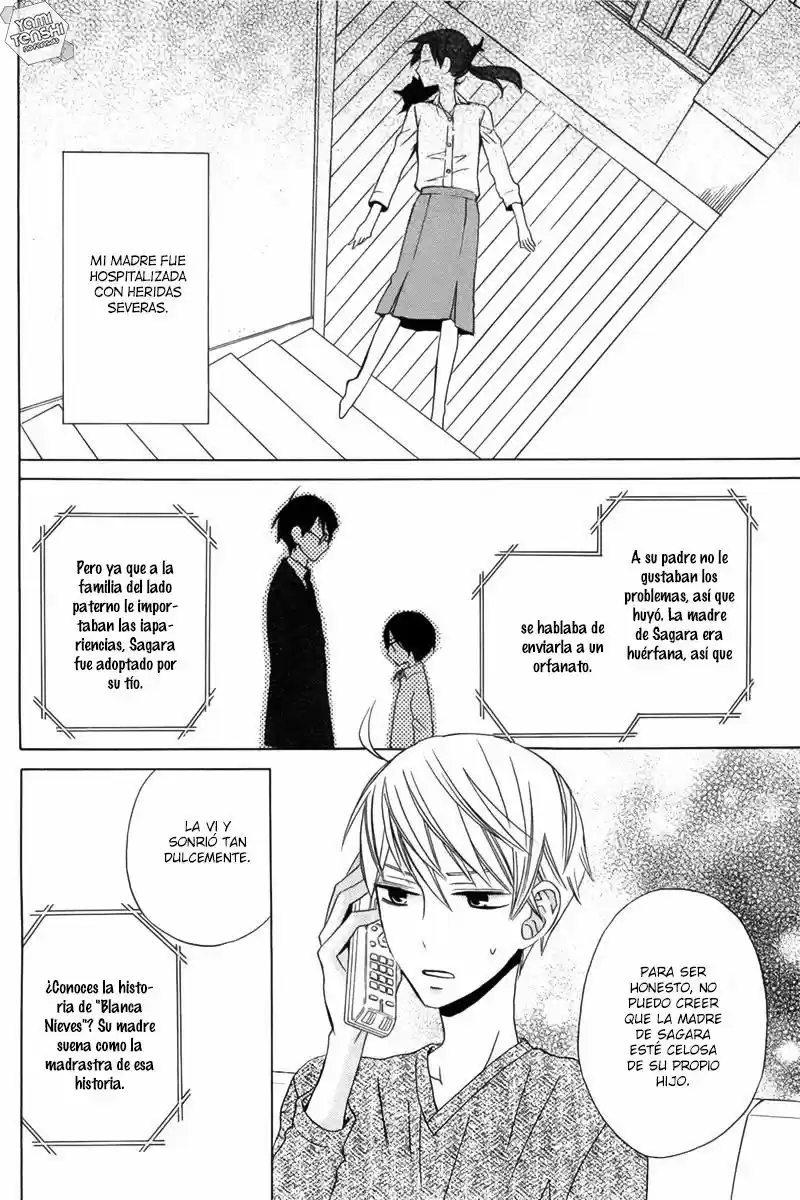 Kanojo ni Naru Hi Another (2016) - Capítulo 14.1 - Página 15 - LectorTMOo