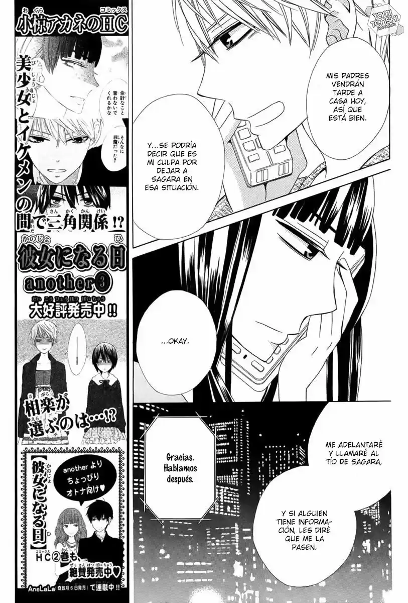 Kanojo ni Naru Hi Another (2016) - Capítulo 14.1 - Página 18 - LectorTMOo