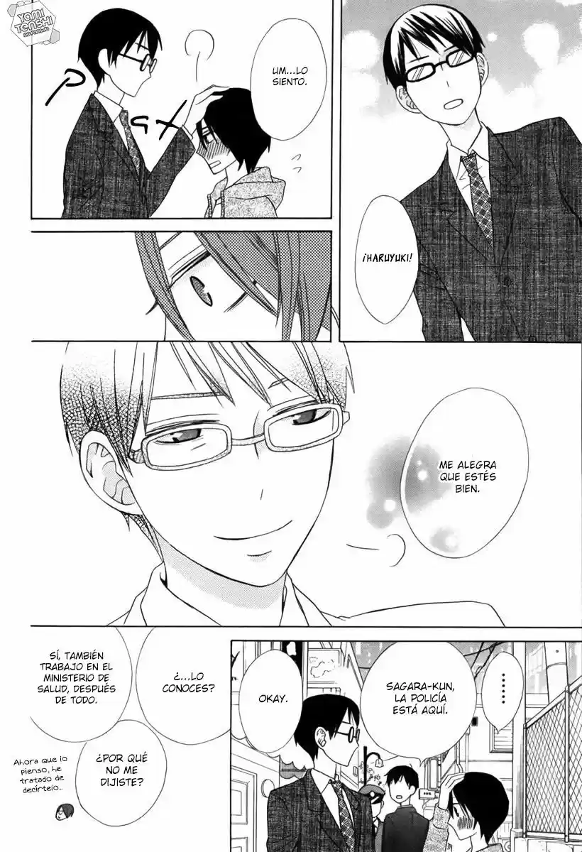 Kanojo ni Naru Hi Another (2016) - Capítulo 14.1 - Página 31 - LectorTMOo