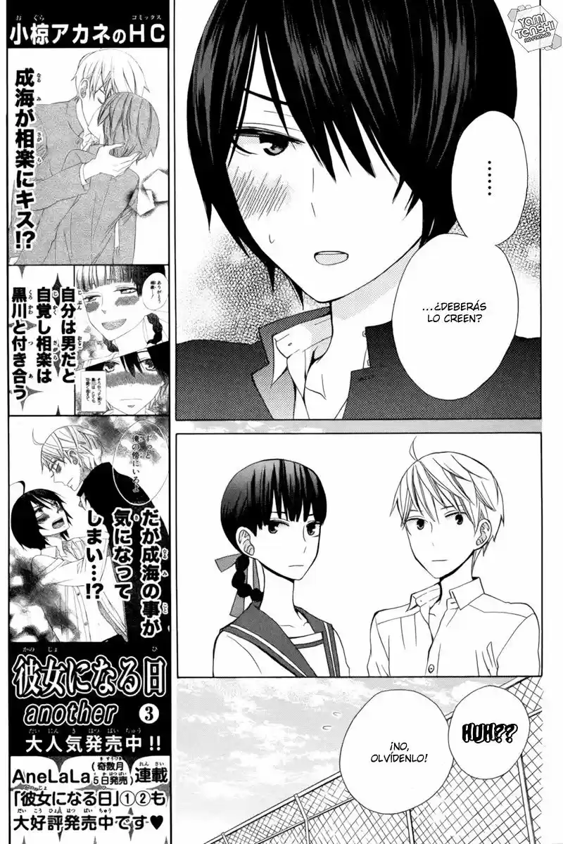 Kanojo ni Naru Hi Another (2016) - Capítulo 15.1 - Página 10 - LectorTMOo