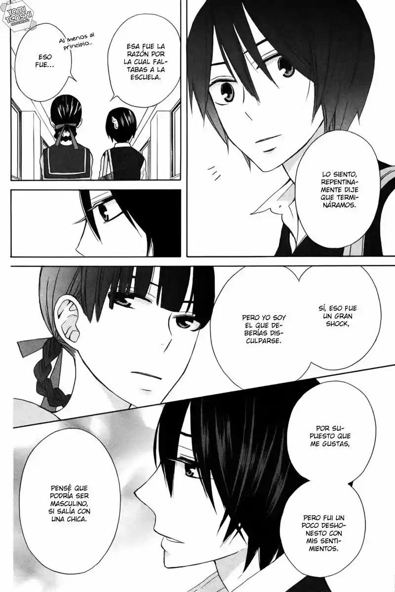 Kanojo ni Naru Hi Another (2016) - Capítulo 15.1 - Página 15 - LectorTMOo