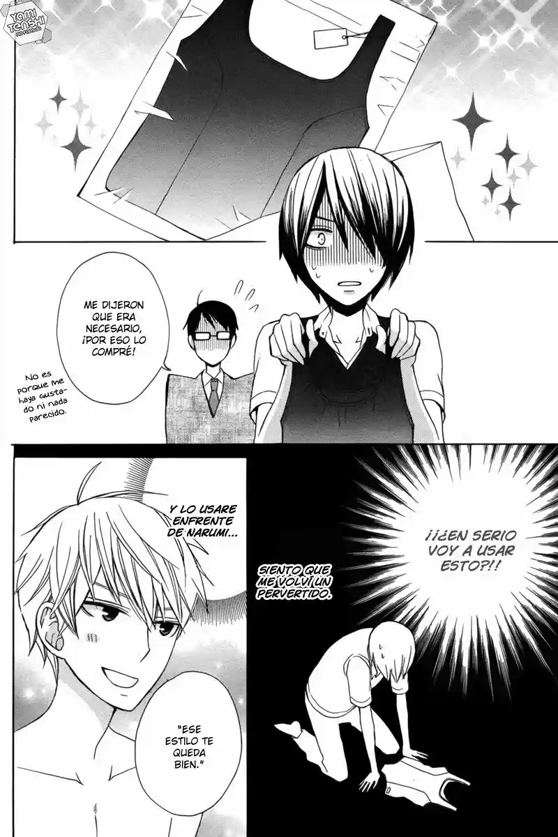 Kanojo ni Naru Hi Another (2016) - Capítulo 15.1 - Página 23 - LectorTMOo