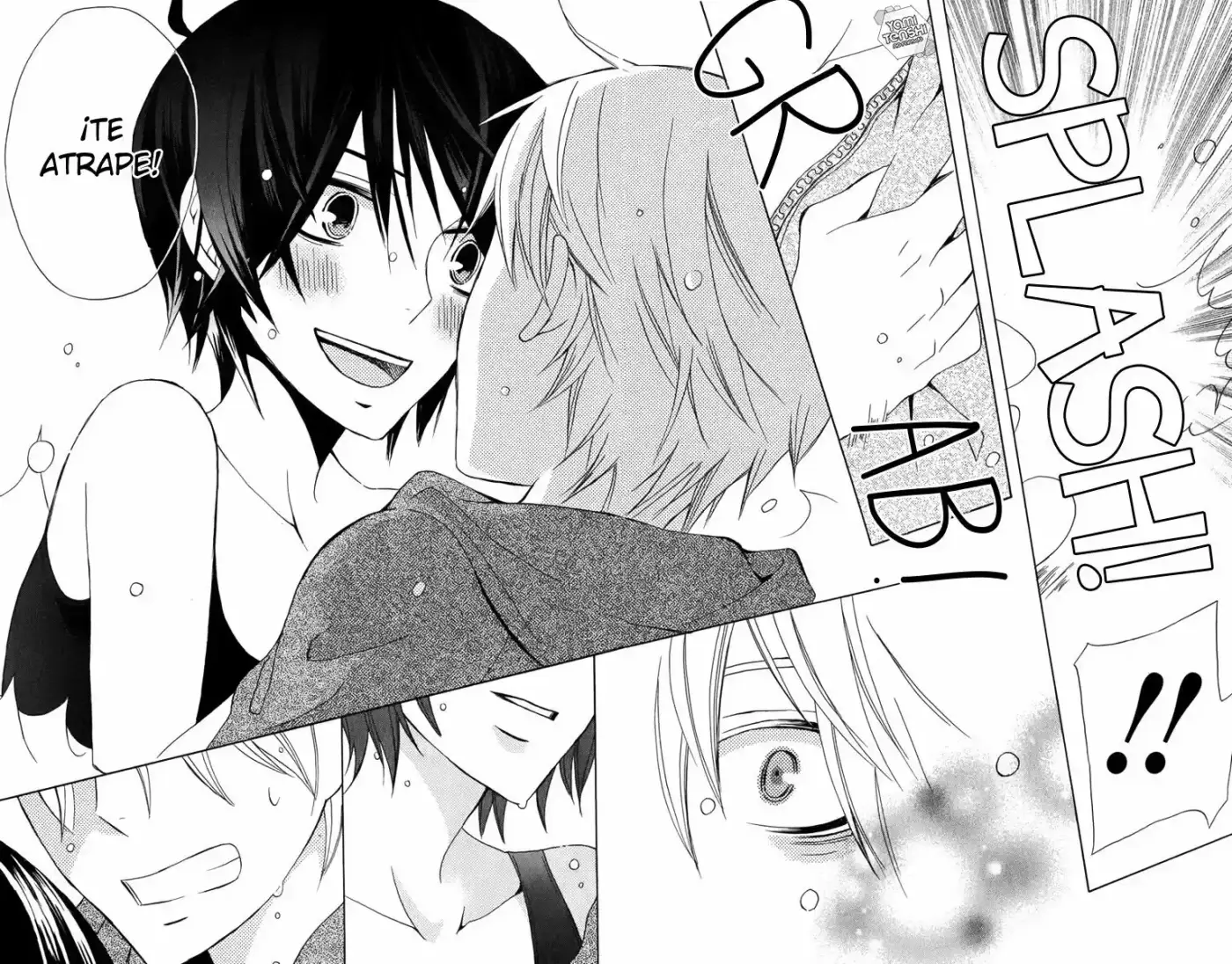 Kanojo ni Naru Hi Another (2016) - Capítulo 15.1 - Página 33 - LectorTMOo