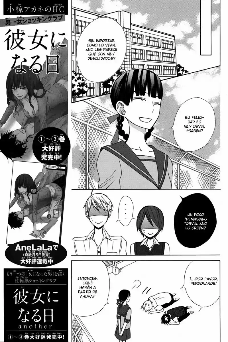 Kanojo ni Naru Hi Another (2016) - Capítulo 17 - Página 9 - LectorTMOo