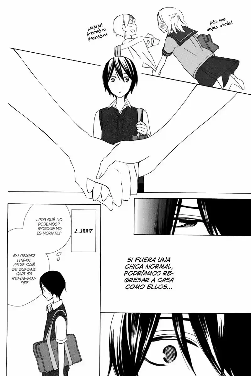 Kanojo ni Naru Hi Another (2016) - Capítulo 17 - Página 18 - LectorTMOo
