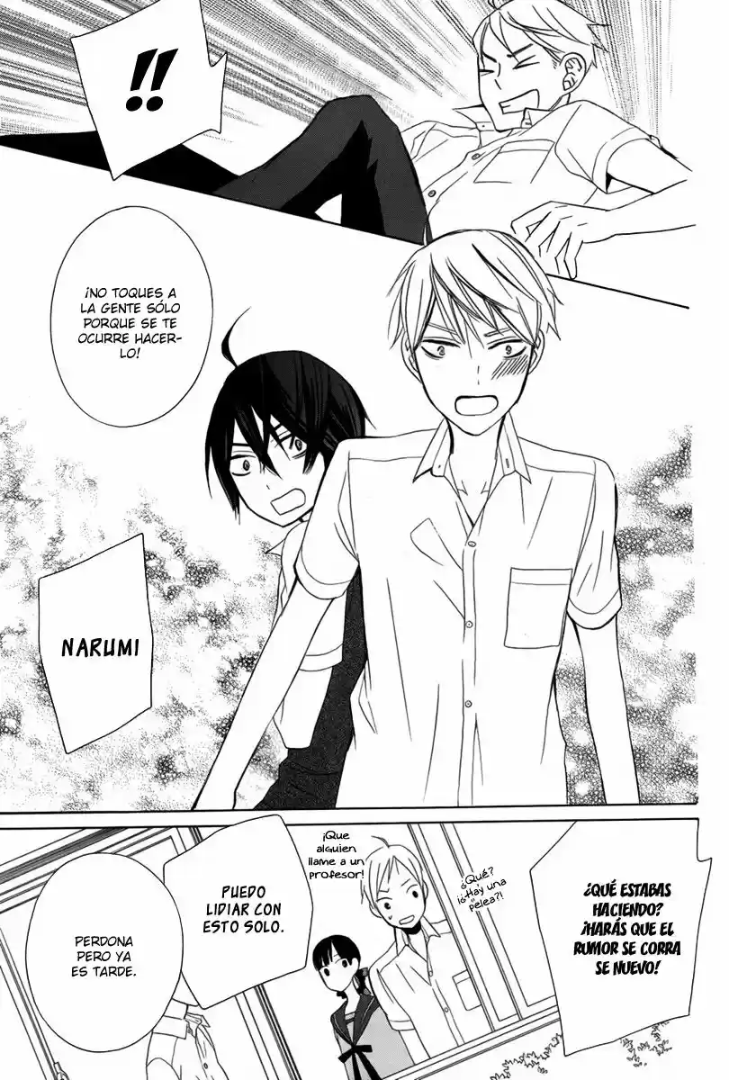 Kanojo ni Naru Hi Another (2016) - Capítulo 17 - Página 21 - LectorTMOo