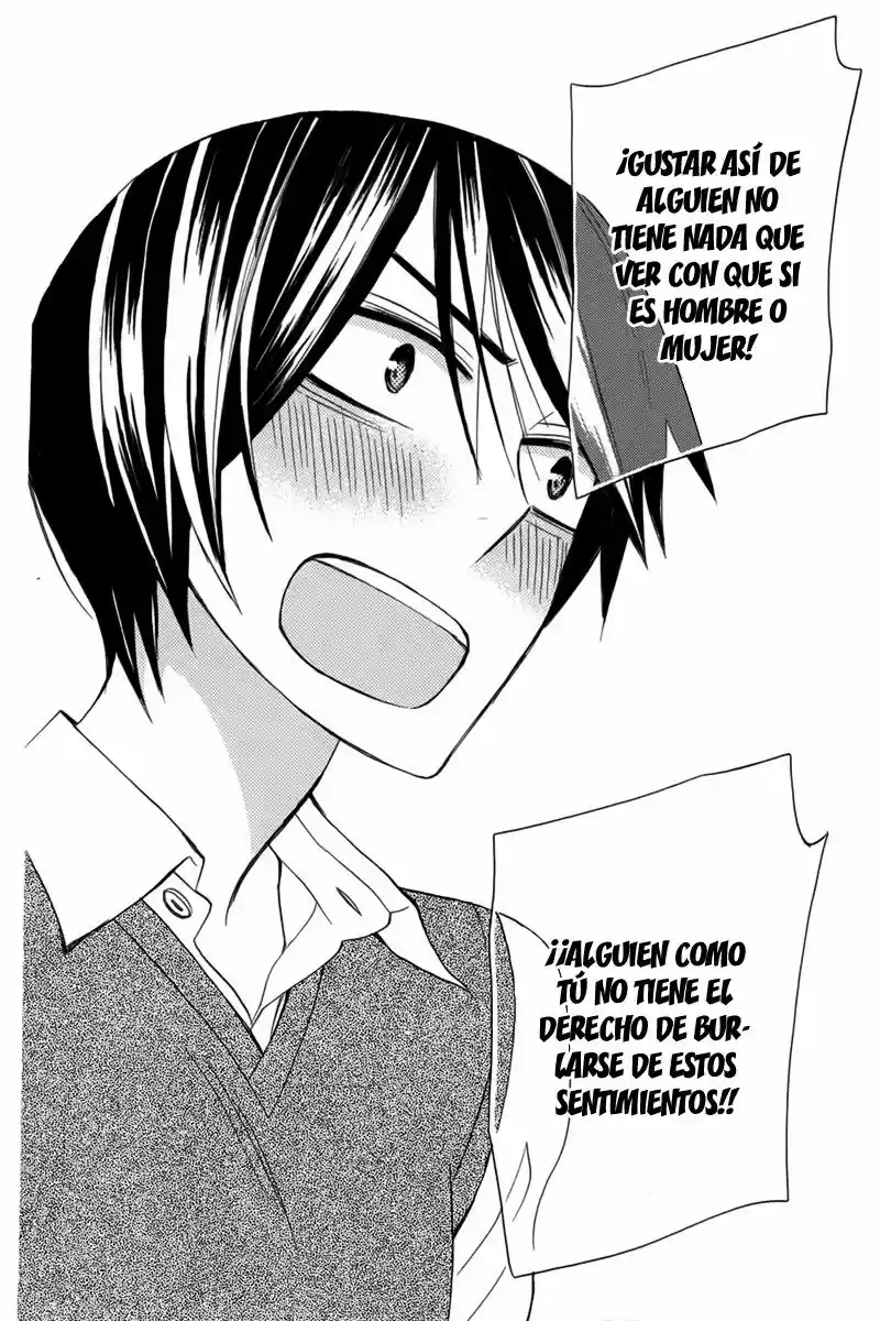 Kanojo ni Naru Hi Another (2016) - Capítulo 17 - Página 24 - LectorTMOo