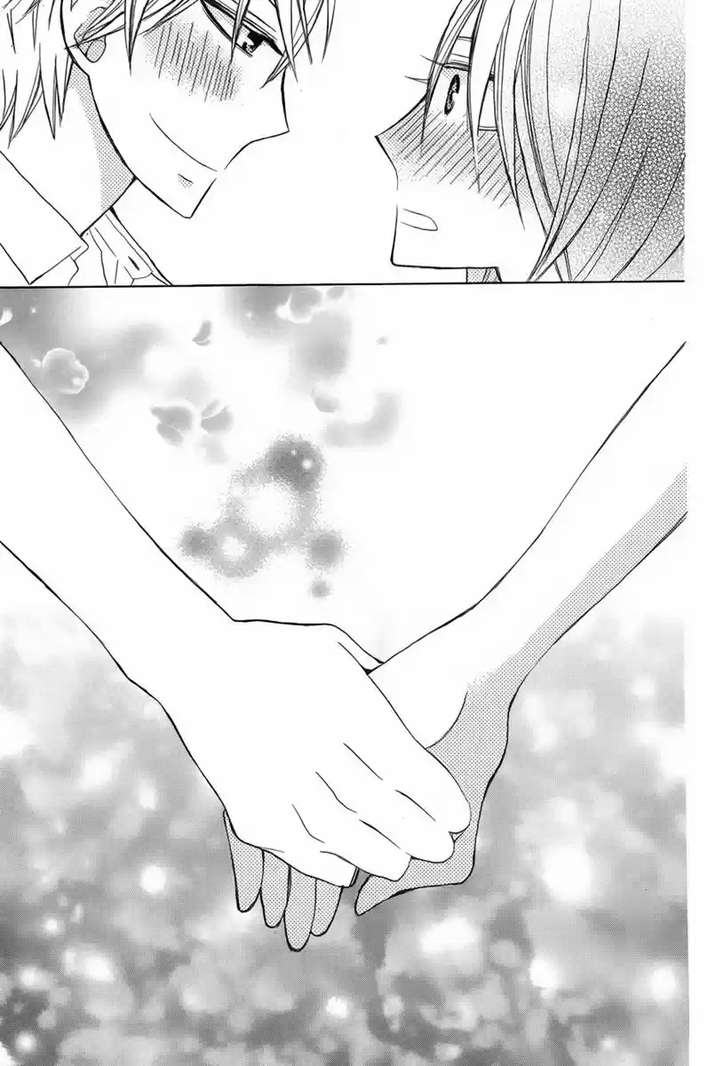 Kanojo ni Naru Hi Another (2016) - Capítulo 17 - Página 27 - LectorTMOo