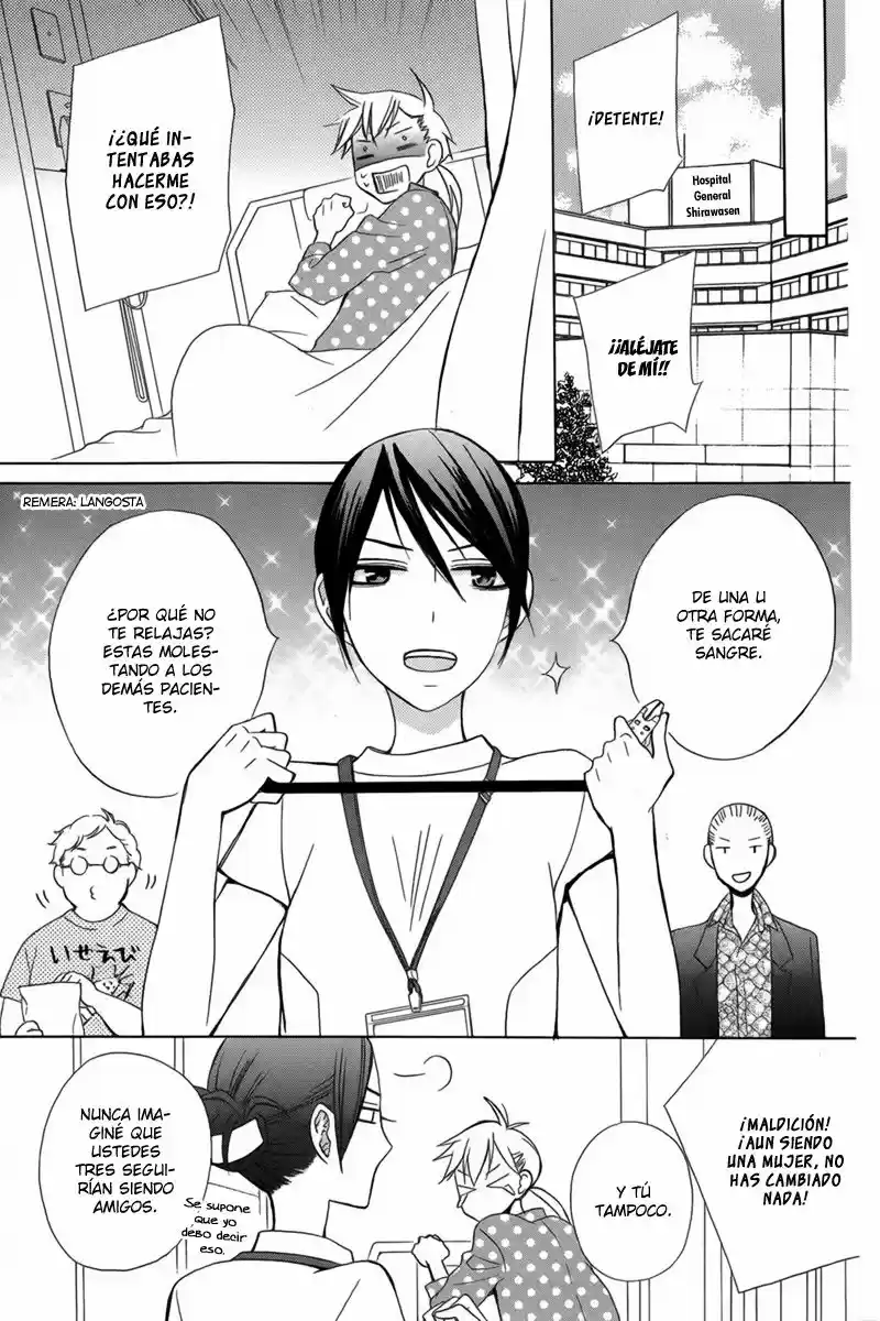 Kanojo ni Naru Hi Another (2016) - Capítulo 17 - Página 37 - LectorTMOo