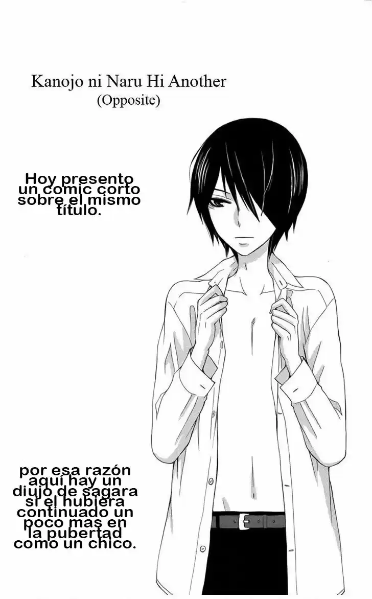 Kanojo ni Naru Hi Another (2016) - Capítulo 3.5 - Página 5 - LectorTMOo
