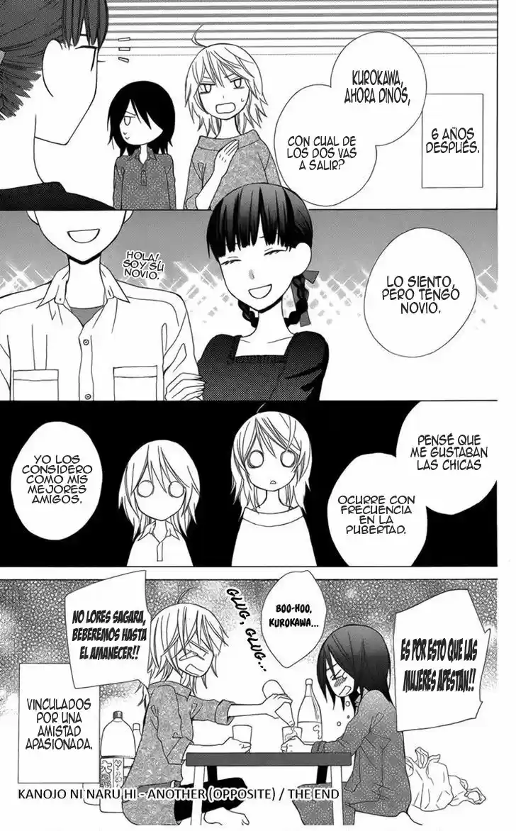 Kanojo ni Naru Hi Another (2016) - Capítulo 3.5 - Página 9 - LectorTMOo