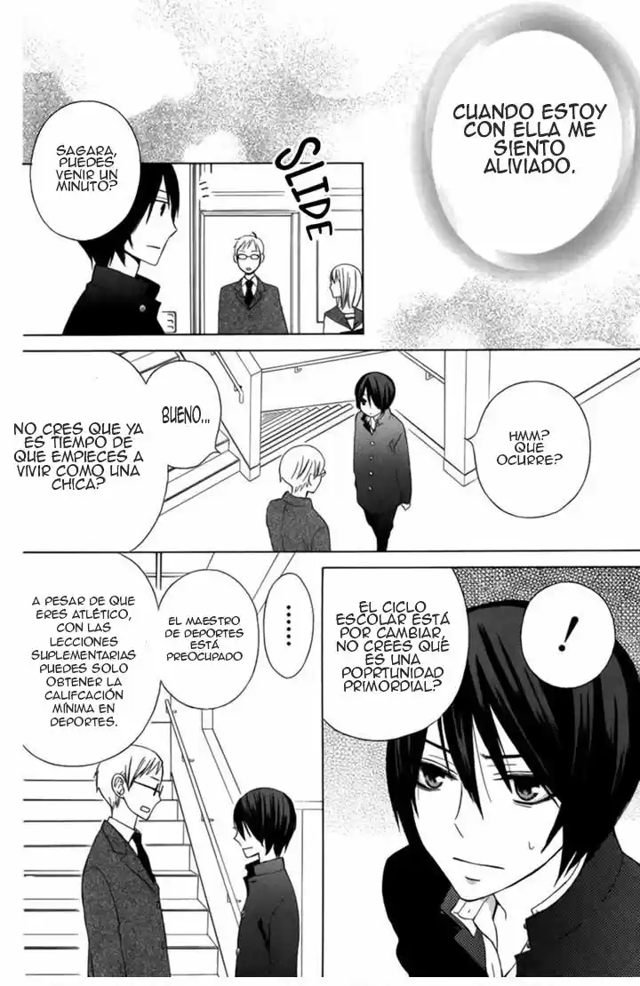 Kanojo ni Naru Hi Another (2016) - Capítulo 4 - Página 9 - LectorTMOo