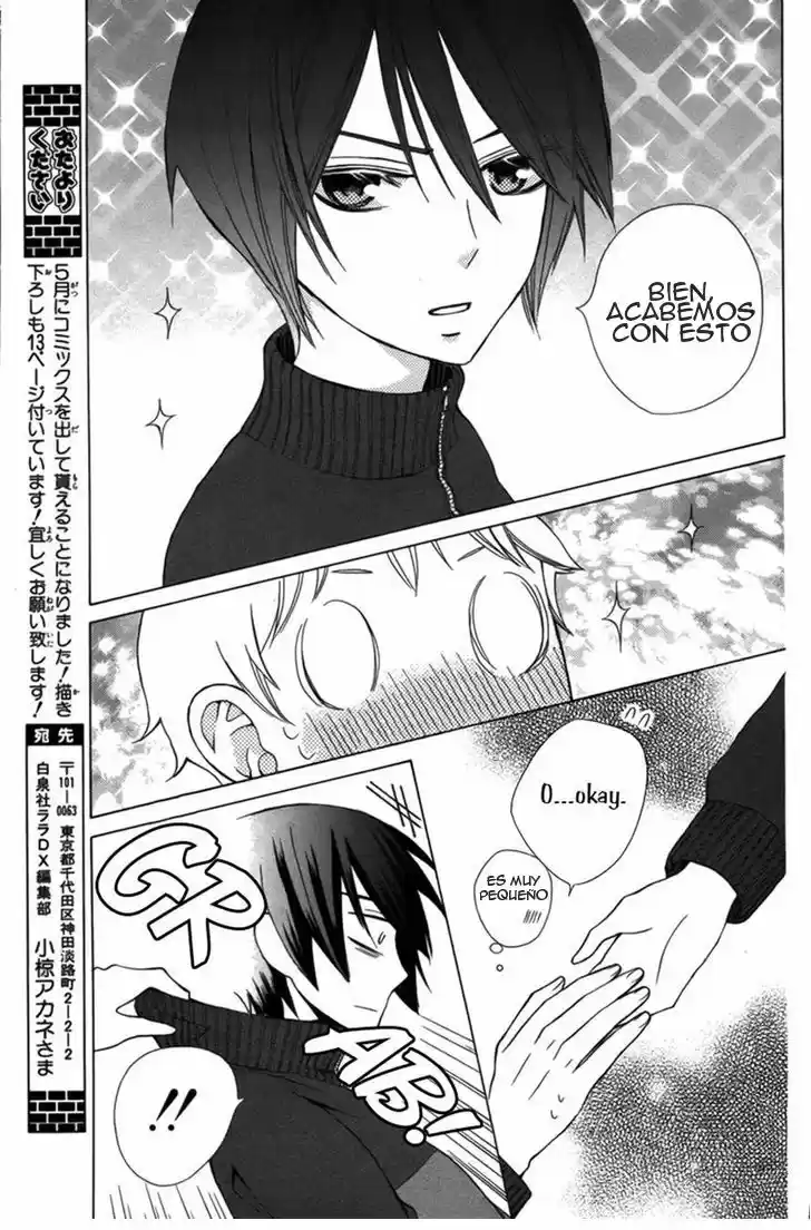 Kanojo ni Naru Hi Another (2016) - Capítulo 4 - Página 12 - LectorTMOo