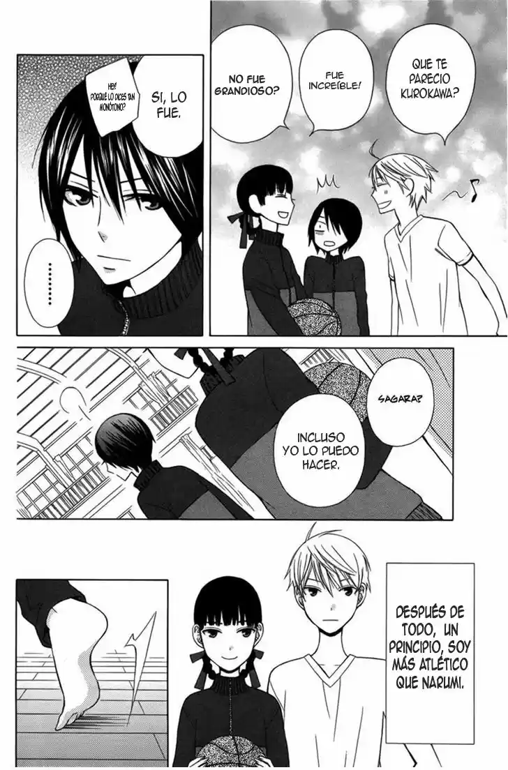 Kanojo ni Naru Hi Another (2016) - Capítulo 4 - Página 21 - LectorTMOo