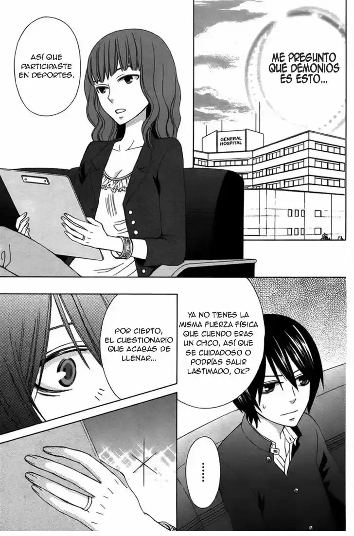 Kanojo ni Naru Hi Another (2016) - Capítulo 4 - Página 32 - LectorTMOo