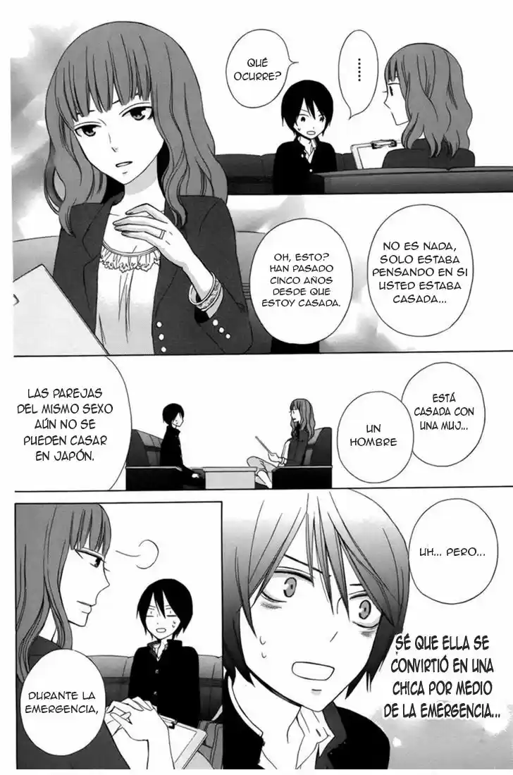 Kanojo ni Naru Hi Another (2016) - Capítulo 4 - Página 33 - LectorTMOo