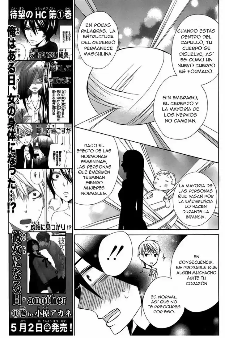Kanojo ni Naru Hi Another (2016) - Capítulo 4 - Página 34 - LectorTMOo