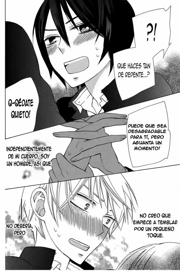 Kanojo ni Naru Hi Another (2016) - Capítulo 4 - Página 37 - LectorTMOo
