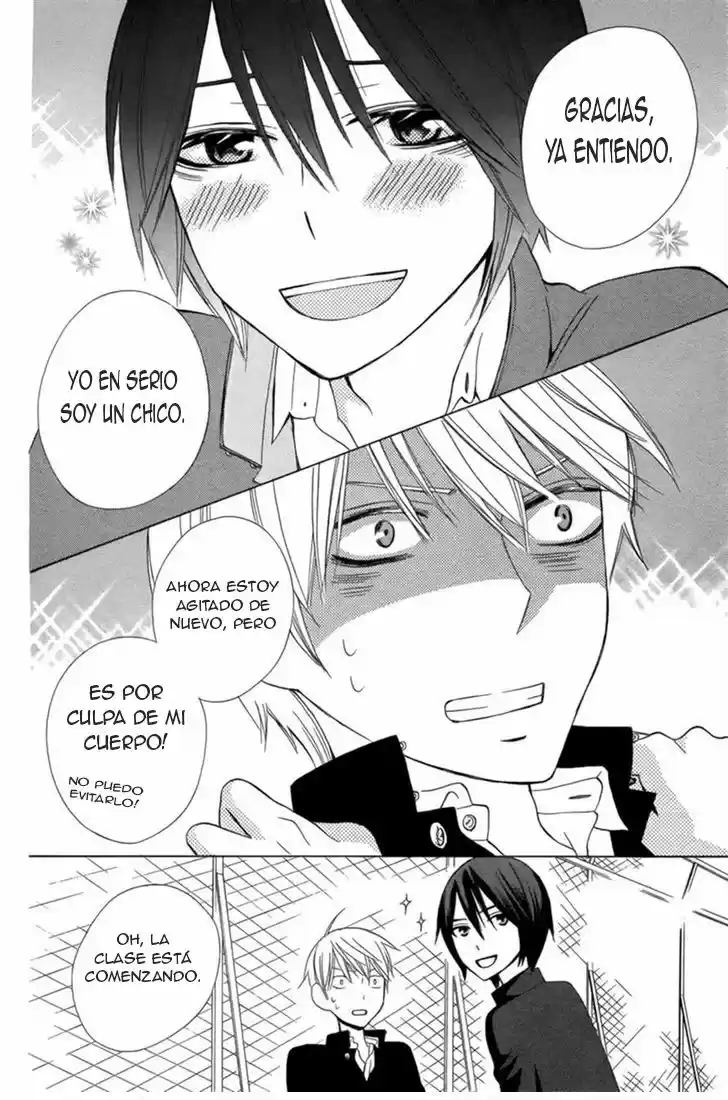 Kanojo ni Naru Hi Another (2016) - Capítulo 4 - Página 43 - LectorTMOo
