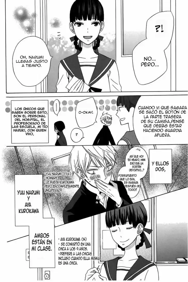 Kanojo ni Naru Hi Another (2016) - Capítulo 5 - Página 4 - LectorTMOo
