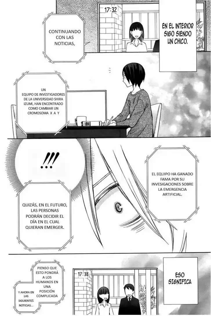 Kanojo ni Naru Hi Another (2016) - Capítulo 5 - Página 6 - LectorTMOo