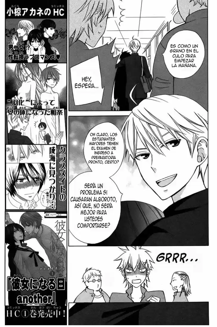 Kanojo ni Naru Hi Another (2016) - Capítulo 5 - Página 11 - LectorTMOo
