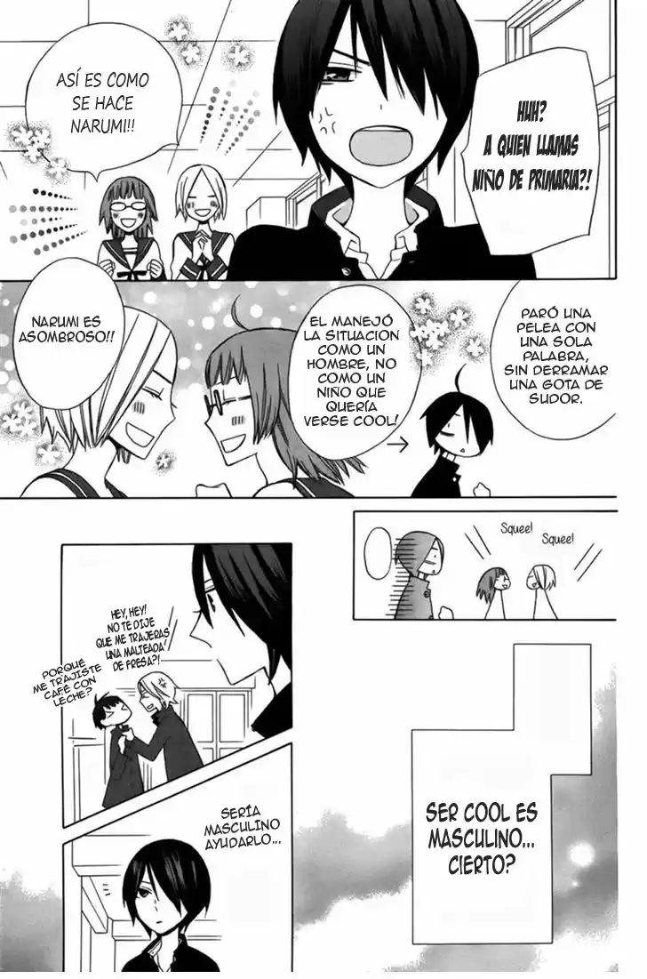 Kanojo ni Naru Hi Another (2016) - Capítulo 5 - Página 13 - LectorTMOo