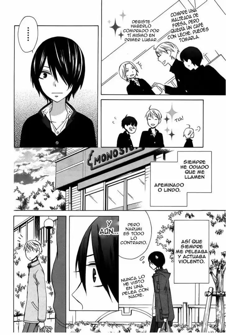 Kanojo ni Naru Hi Another (2016) - Capítulo 5 - Página 14 - LectorTMOo
