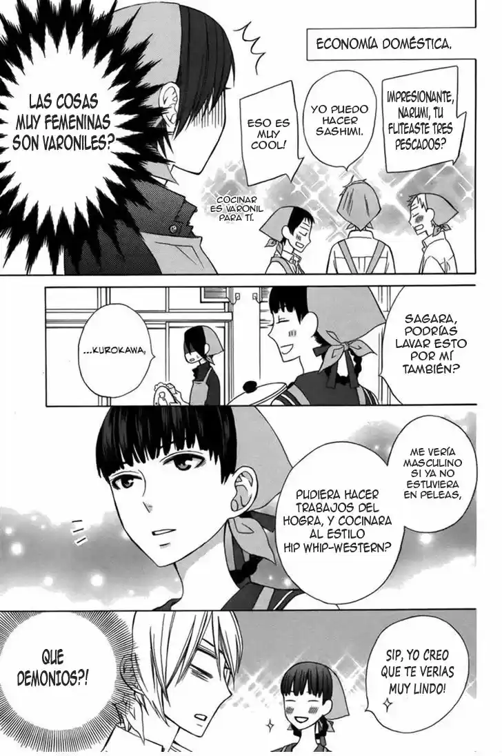 Kanojo ni Naru Hi Another (2016) - Capítulo 5 - Página 17 - LectorTMOo