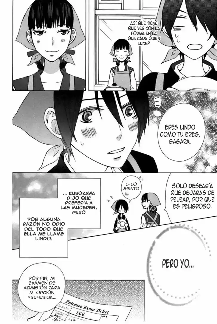 Kanojo ni Naru Hi Another (2016) - Capítulo 5 - Página 18 - LectorTMOo