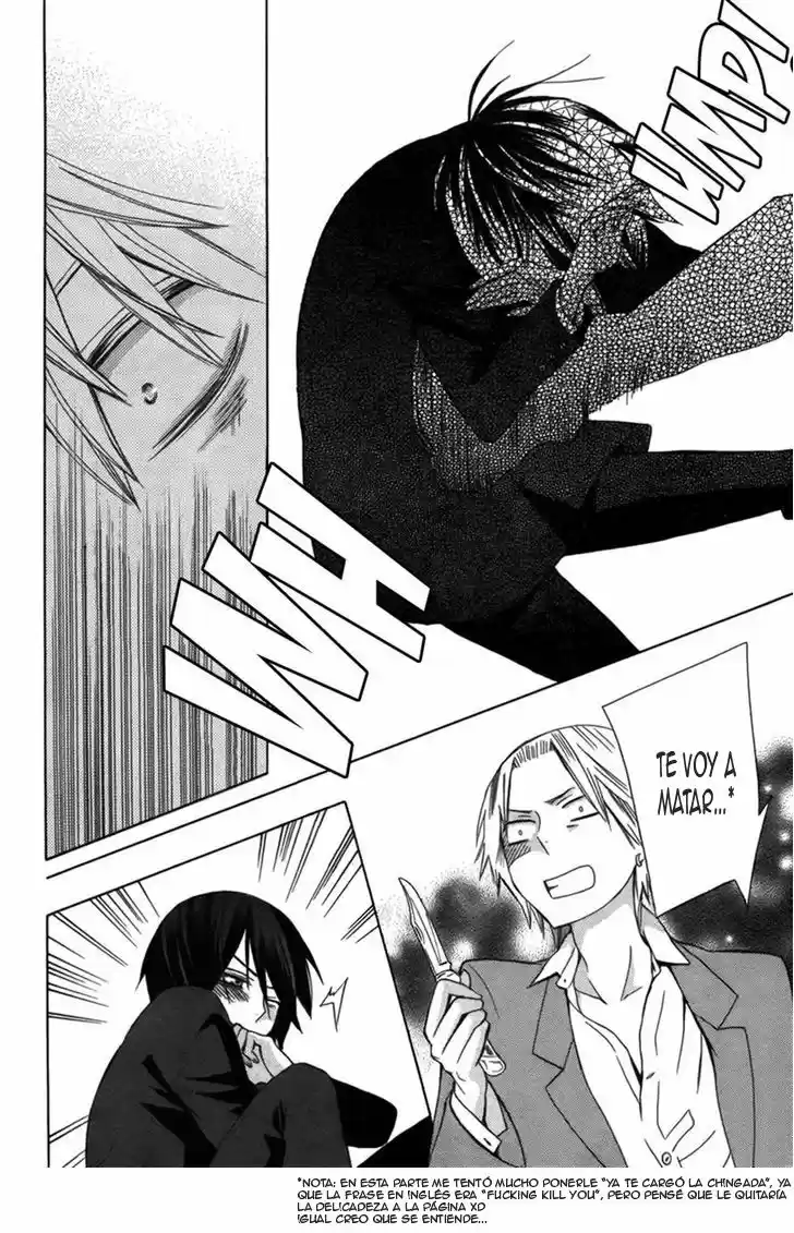 Kanojo ni Naru Hi Another (2016) - Capítulo 5 - Página 22 - LectorTMOo