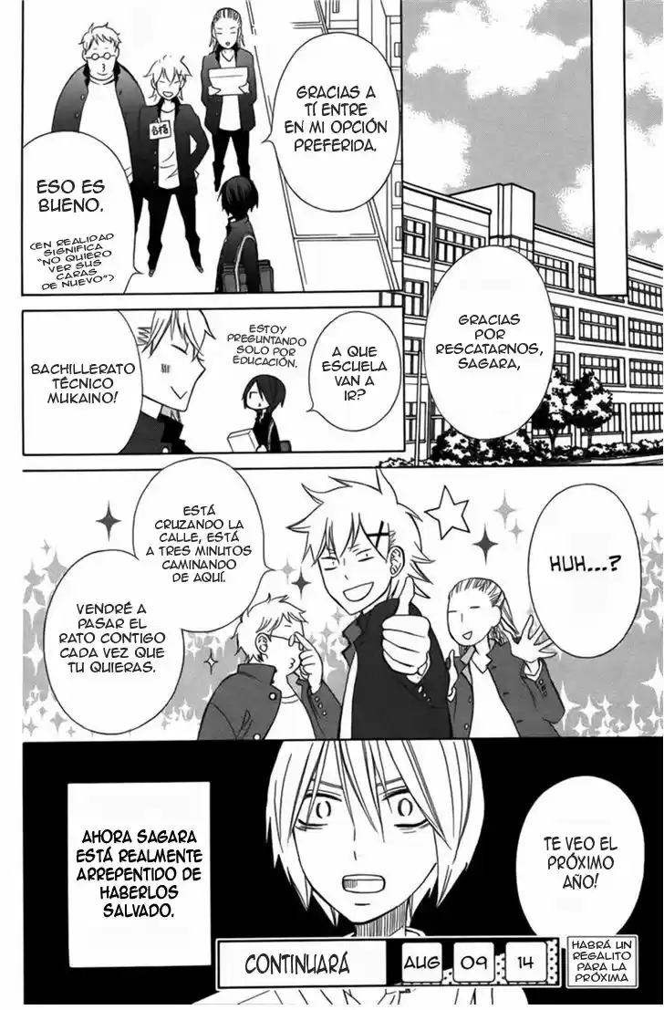 Kanojo ni Naru Hi Another (2016) - Capítulo 5 - Página 32 - LectorTMOo