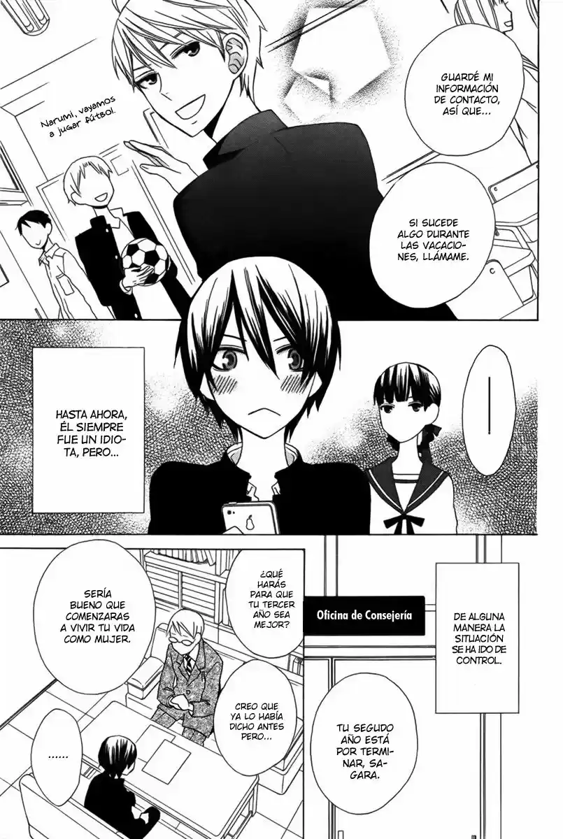 Kanojo ni Naru Hi Another (2016) - Capítulo 7 - Página 7 - LectorTMOo
