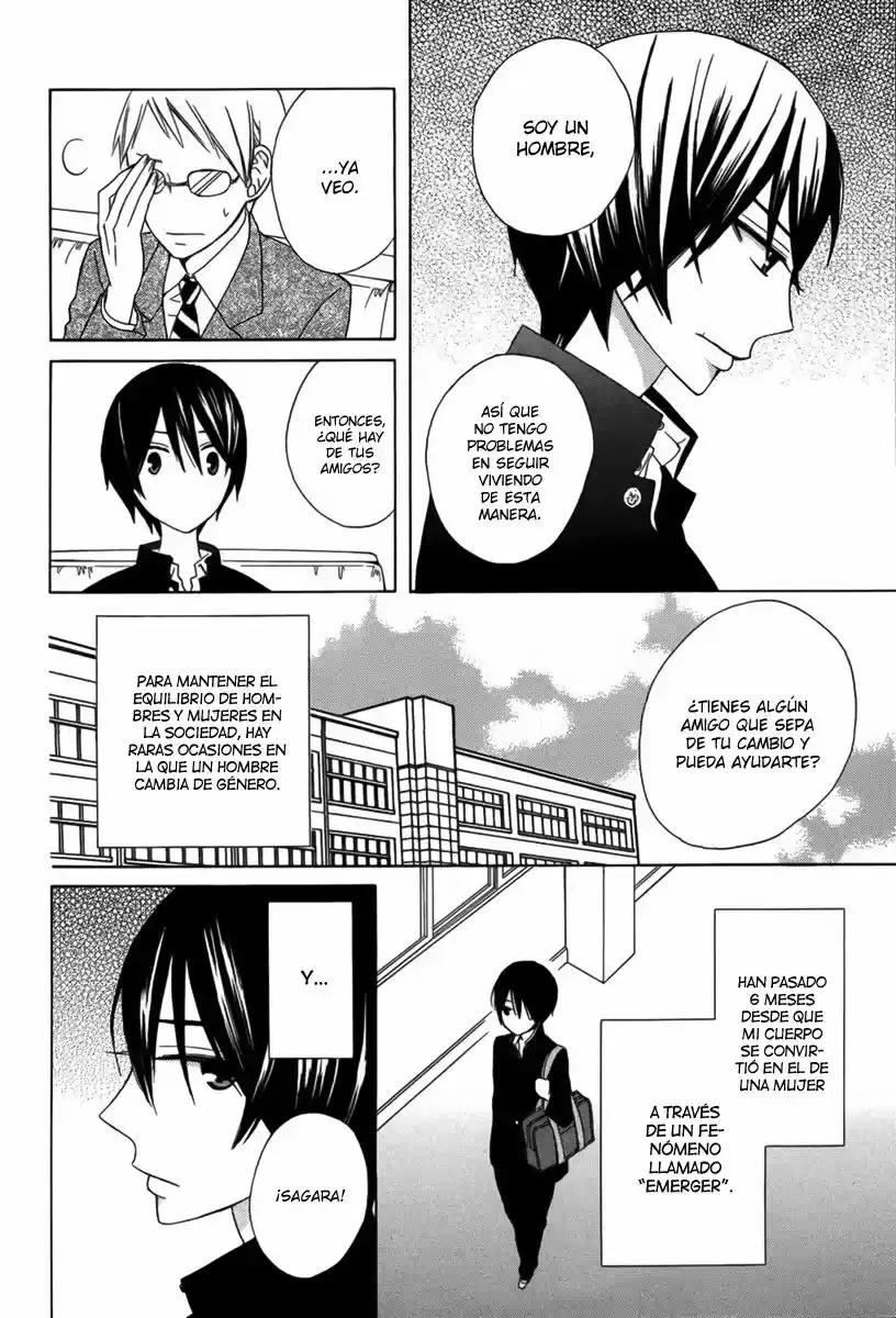 Kanojo ni Naru Hi Another (2016) - Capítulo 7 - Página 8 - LectorTMOo