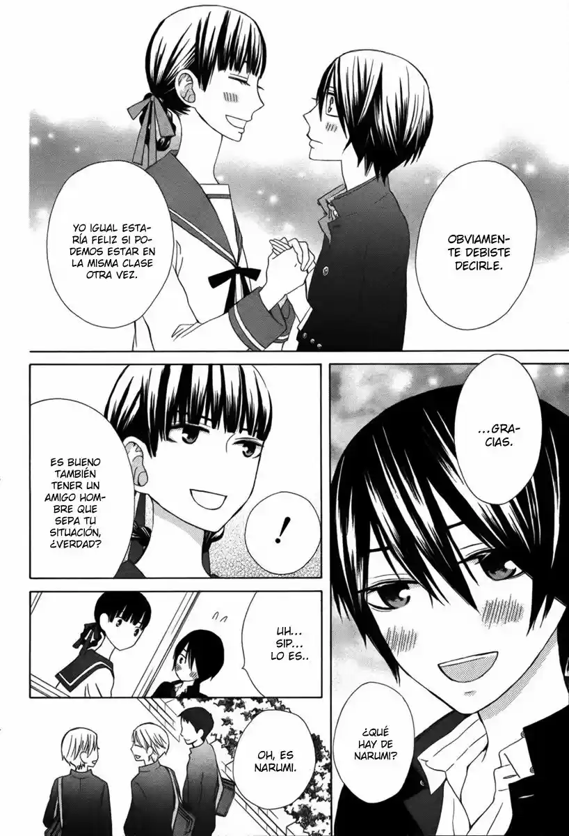 Kanojo ni Naru Hi Another (2016) - Capítulo 7 - Página 10 - LectorTMOo