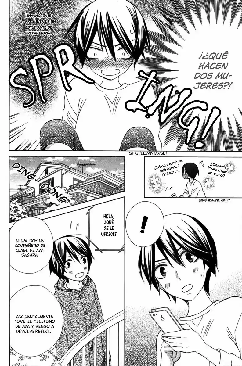 Kanojo ni Naru Hi Another (2016) - Capítulo 7 - Página 18 - LectorTMOo