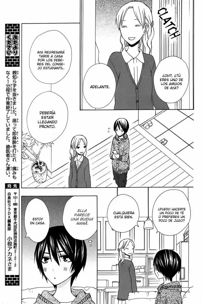 Kanojo ni Naru Hi Another (2016) - Capítulo 7 - Página 19 - LectorTMOo