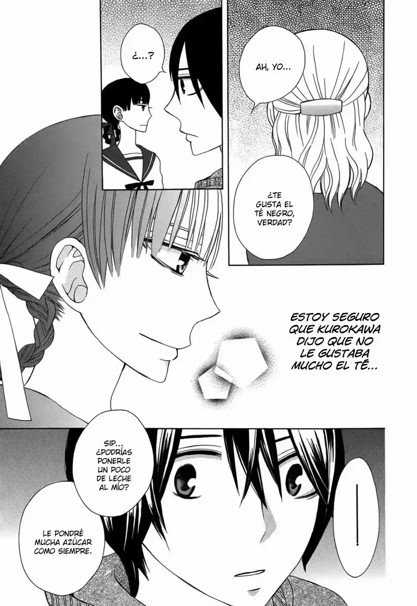 Kanojo ni Naru Hi Another (2016) - Capítulo 7 - Página 21 - LectorTMOo