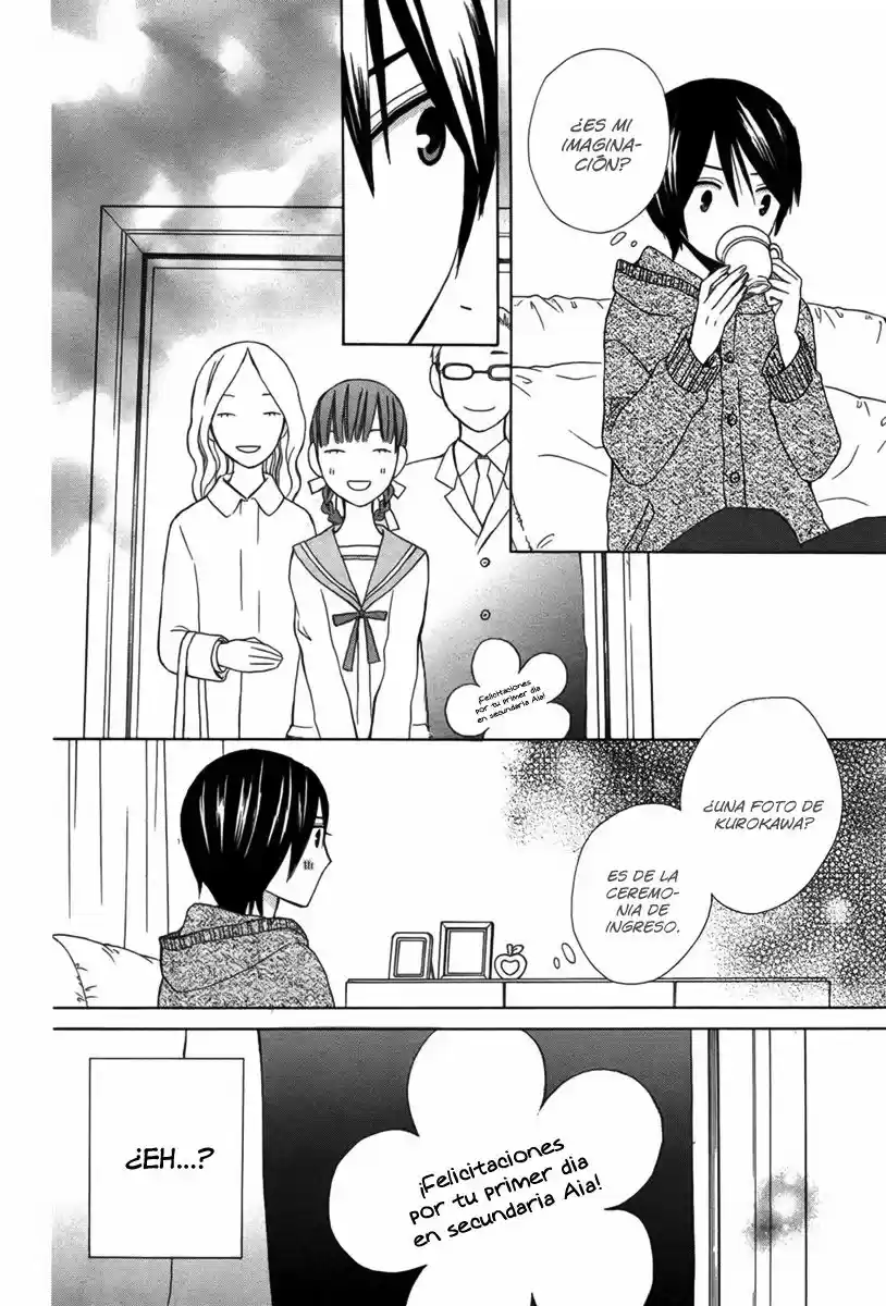 Kanojo ni Naru Hi Another (2016) - Capítulo 7 - Página 22 - LectorTMOo